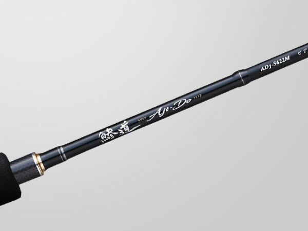 Major Craft 1G Ajido 203 Cm 0.2-3 Gram Aji LRF Olta Kamışı