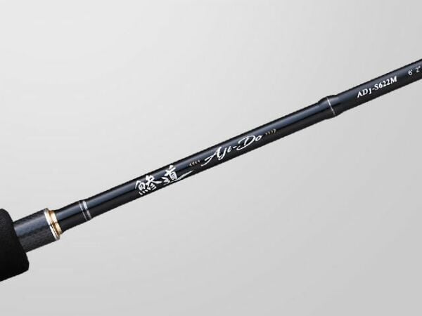 Major Craft 1G Ajido 203 Cm 0.2-3 Gram Aji LRF Olta Kamışı