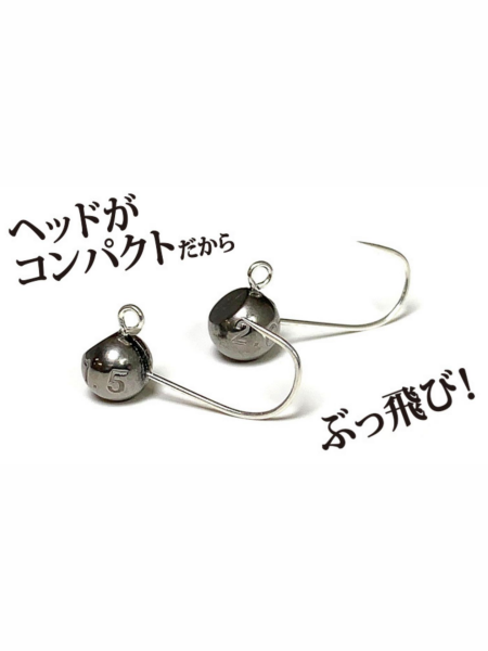 Tict Azing Standard Tungsten Jighead