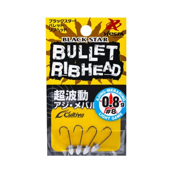 Xesta Bullet Righead Lrf Jighead
