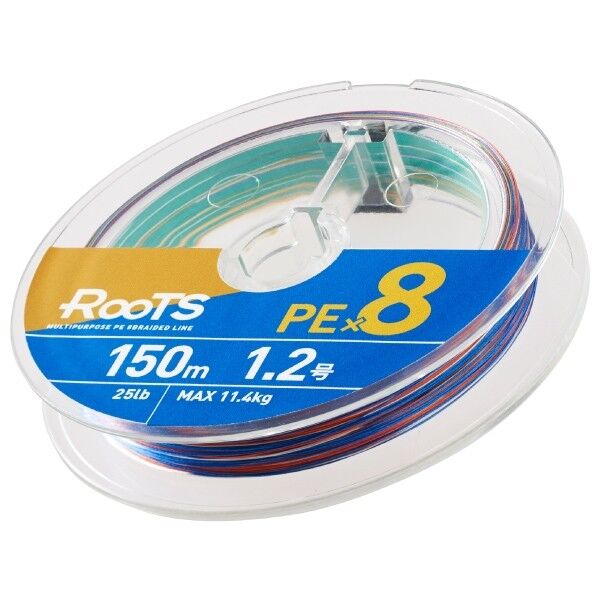 Gosen X8 Roots PE 8 Örgü Spin İp Misina 150 Metre Multi Color Örgü İp Misina