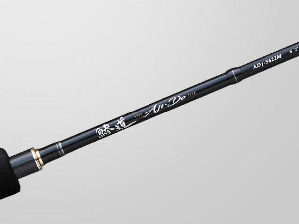 Major Craft 1G Ajido 203 Cm 0.6-5 Gram Aji LRF Olta Kamışı