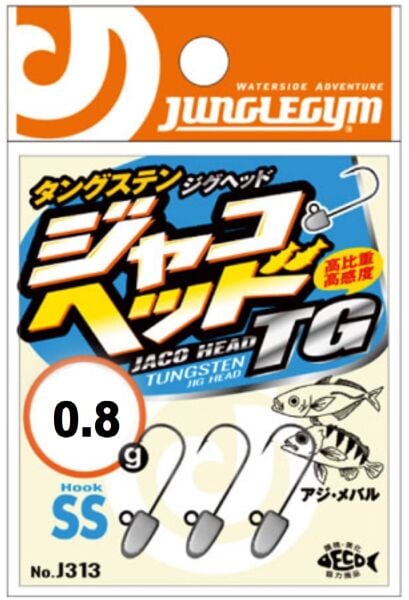 Junglegym J313 JH TG Tungsten Jig Head 0.8 Gram 10 No İğne (3 ADET)