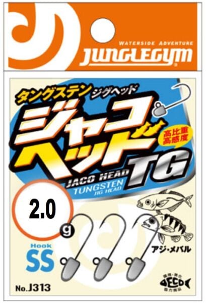 Junglegym J313 JH TG Tungsten Jig Head 2 Gram 10 No İğne (3 ADET)
