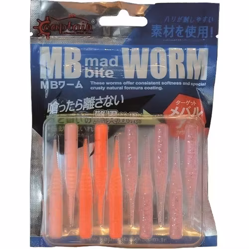 Captain 3519 Mad Bite Worm Pink/Orange Set 5 Cm