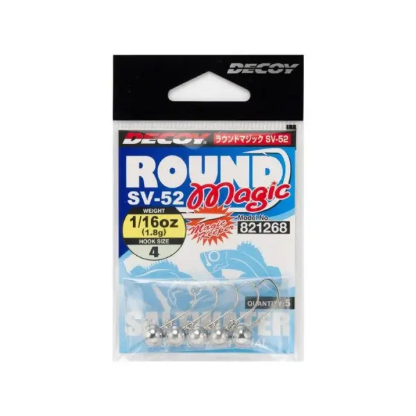 DECOY SV-52 Round Magic JH Jig Head