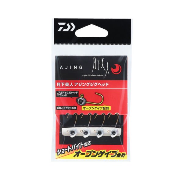 Daiwa Gekkabijin Ajing LRF Jighead