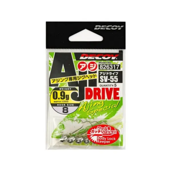 Decoy SV-55 Aji Drive LRF Jighead