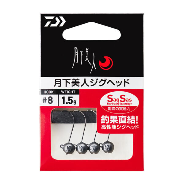 DAIWA GEKKABIJIN JIGHEAD SS